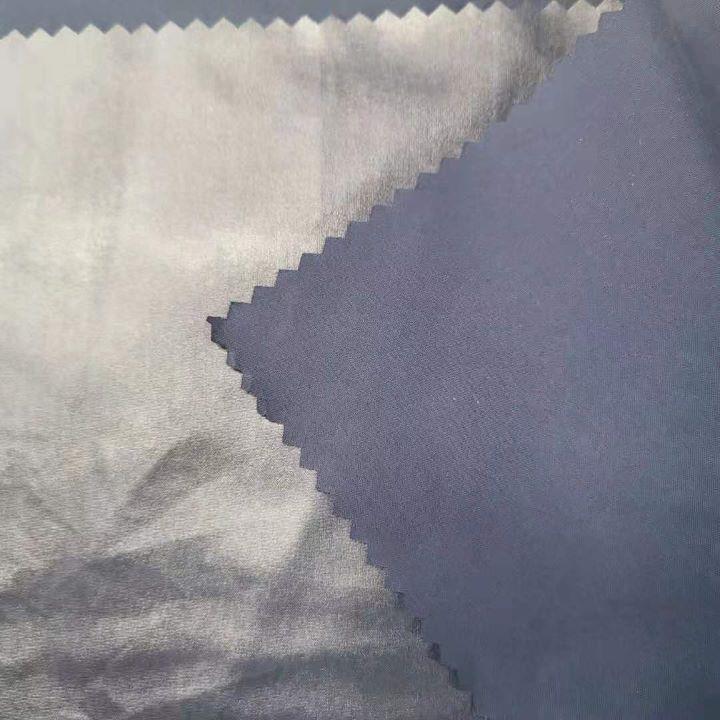 product-720-720 Windbreaker Fabric